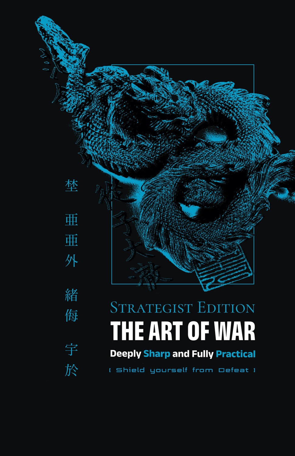 The Art of War: Strategist